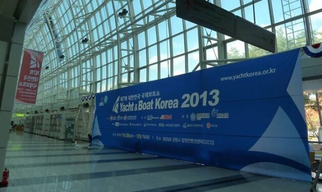 Yacht & Boat Korea 2013